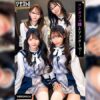 圧巻スタイルのコンカフェ嬢4人と乱交SEX！美貌、美乳、美脚、美尻、全てが揃った四天王たちとLet’s宅飲み！あまりのフェロモンに居ても立っても居られない男達はハチャメチャにヤリまくってしまうっ！【かんな/める/あきほ/めいさ】Verかんな＆める
