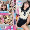 小悪魔挑発美少女 佐藤愛瑠