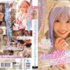 笑顔で肉棒を咥え込むコスプレ美少女と性活着衣フェチ交尾 雫月心桜