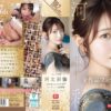 No.1美顔 河北彩伽 全作品フェラチオ177 コンプリート12時間