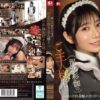 朝、目が覚めたら僕が河北彩伽のご主人様に！？