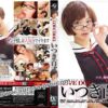 LOVE DOLL いつき百式