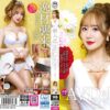 新人AV Debut「157センチ、43キロ」「超絶美女！名古屋 伝説のNo.1キャバ嬢」衝撃のAVデビュー 渚りこ