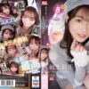 最高主観でコスプレ彩花に大量フェラチオ顔射 河北彩花